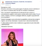 Il pubblico non è privato